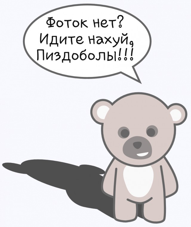 В Москве 14-летняя школьница узнала о беременности во время родов