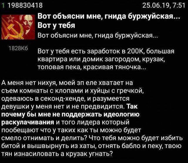 Познер возмутился бездействием россиян, недовольных властью: «Неужели вам не жалко, что вы мало проживете?»