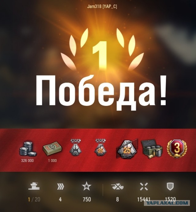 Wargaming 57