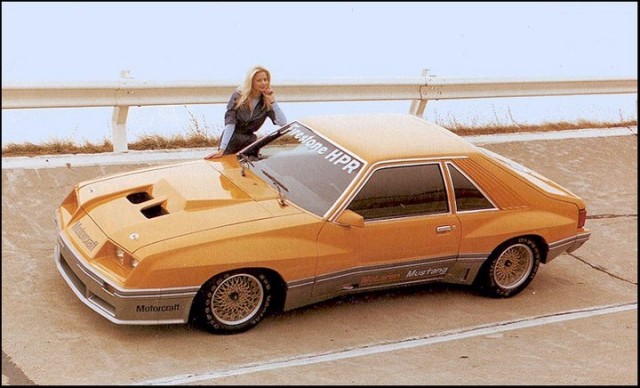 Угадай АВТО-4