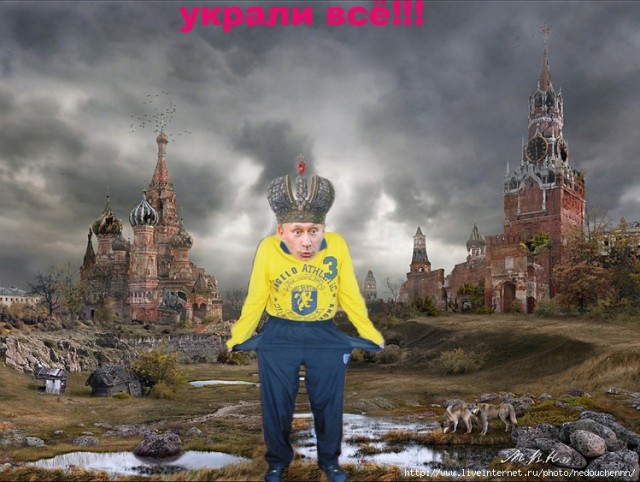 Сибирские физики-ядерщики обескуражены