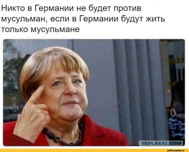 Die Welt: Германия — страна, где ничего не работает