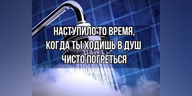Холодный "флешмоб": Москва и страдающие москвичи без отопления