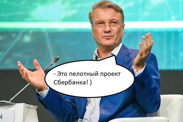 Москвичка отправила "сотрудникам банка" интимные фото для подтверждения личности
