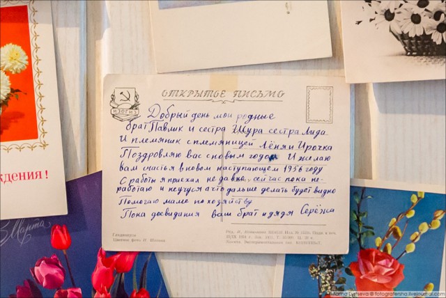 Обычно не не хожу по музеям, но в этот заглянула - СССР!