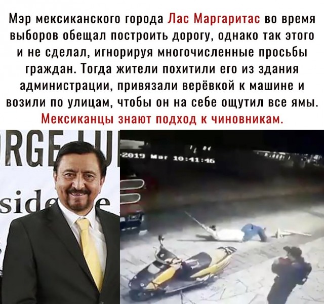 Немного картинок с надписями и без - 25