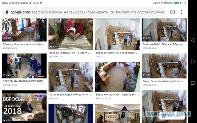Названа средняя заработная плата столичных учителей