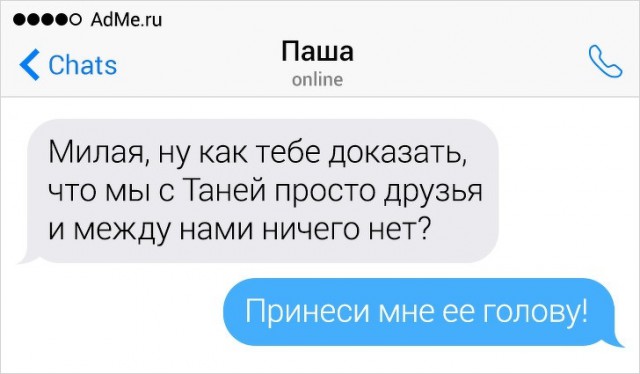Четверг был бы недостаточно чёрным