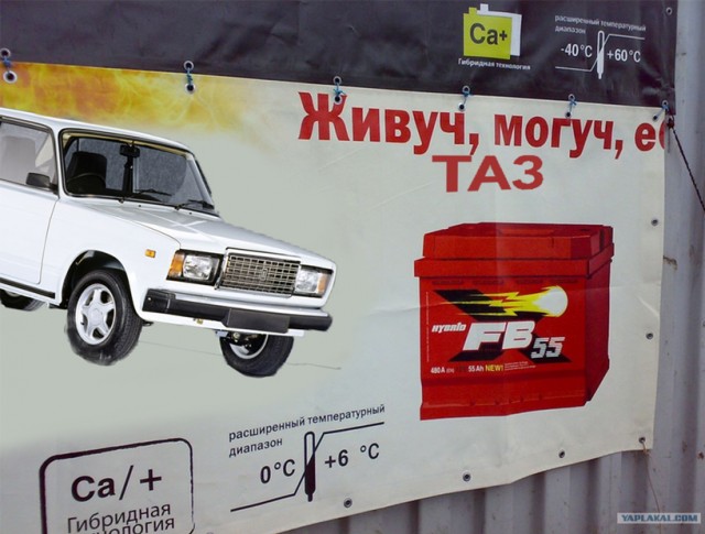 Теряюсь в догадках...