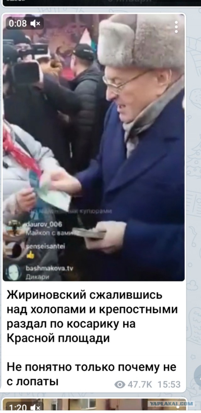 Немного картинок для настроения 07.01.20
