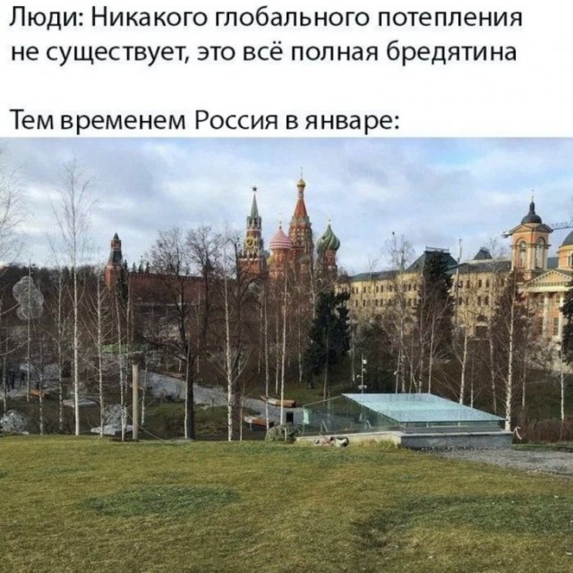 Немного картинок для настроения 27.01.20