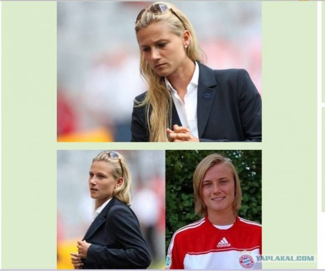 Футбол Мира Часть 2