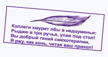 Как правильно вести себя в туалете