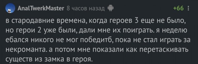 Картинки разнообразные. На злобу дня и на доброту (06.08)