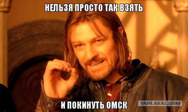 Навальному удалось покинуть Омск: самолет летит в Германию