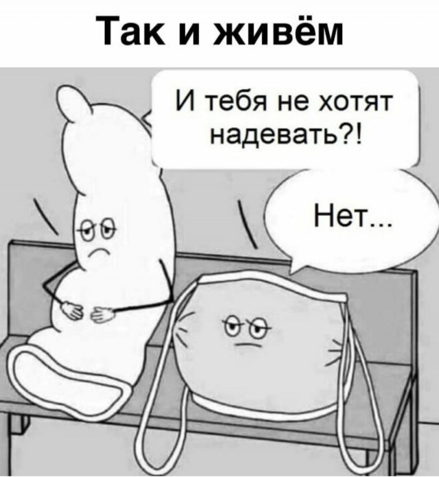 Прикольные и просто красивые картинки 10.11.2020