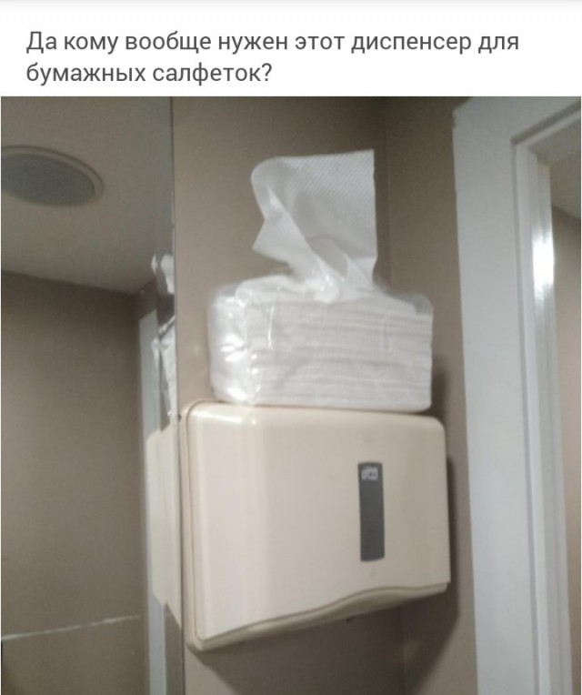 20 работников, которые могли хорошо выполнить свою работу, но у них слишком кривые руки