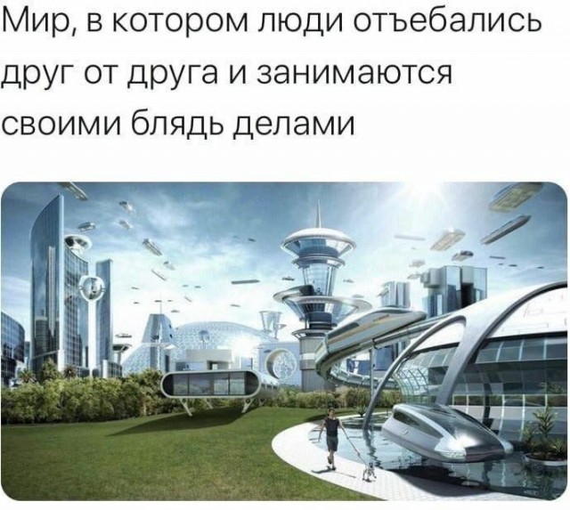 Годные картинки и не очень...