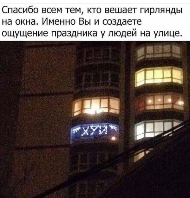 Сотня картинок для настроения 25.12.2020