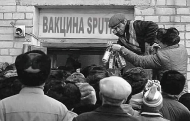 «Наступит массовая гибель»: в Екатеринбурге раздают листовки против прививок от коронавируса