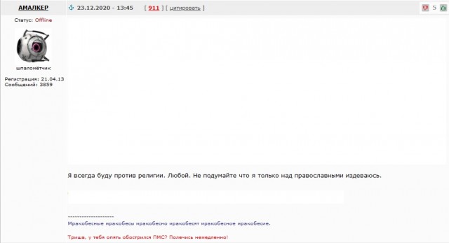 Крестить ли ребенка
