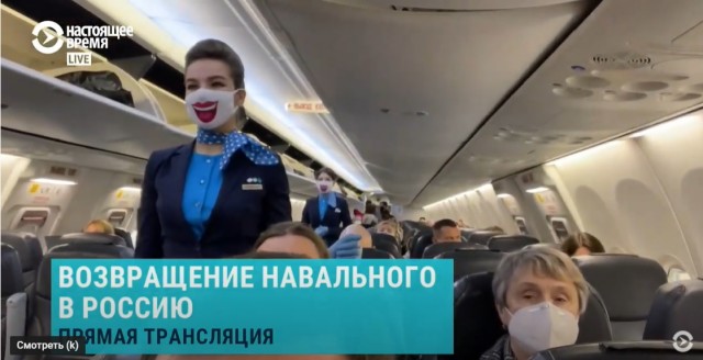 Во Внуково запретили вход всем, у кого нет билетов