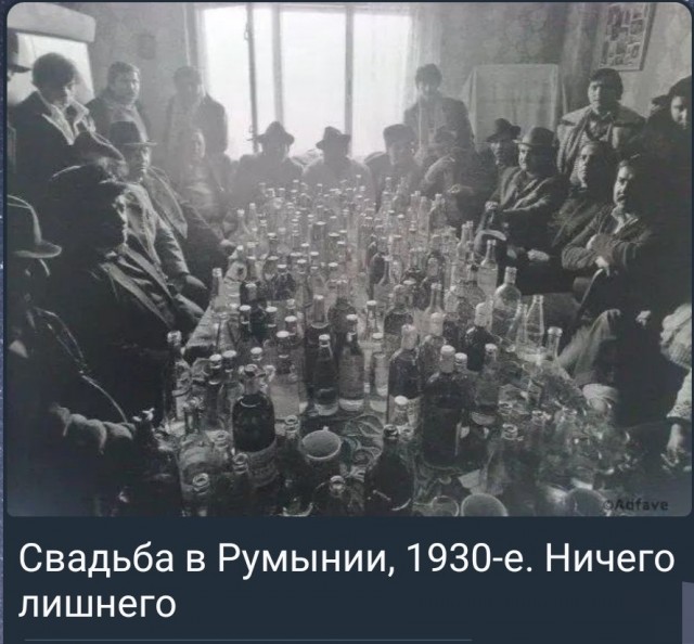 Редкие кадры и архивные снимки 03.02.21