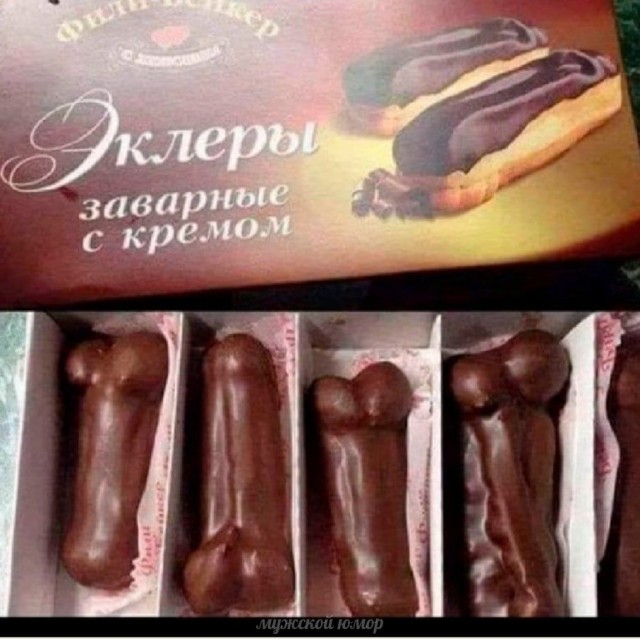 Так себе картинки 12.02.21