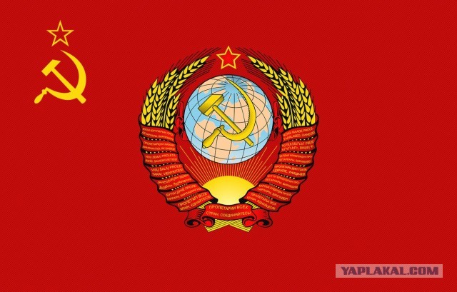 Российскую символику заклеивают скотчем перед ЧМ по лыжным видам спорта