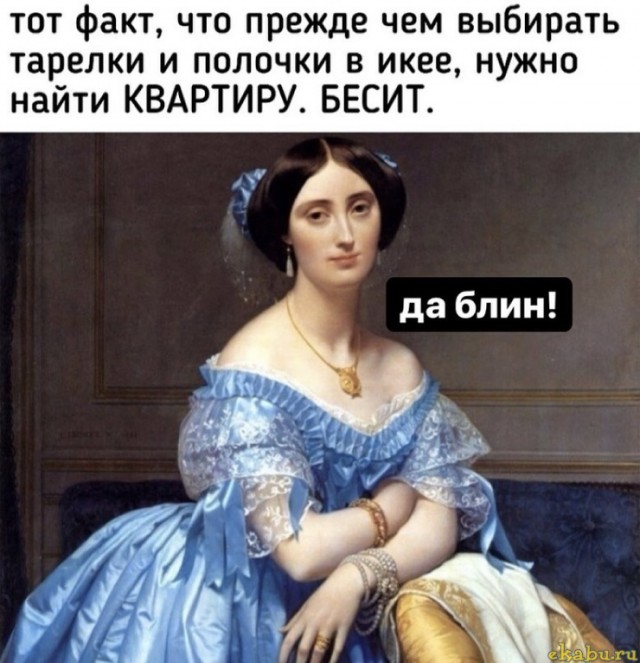 Бредзона 13.03.21