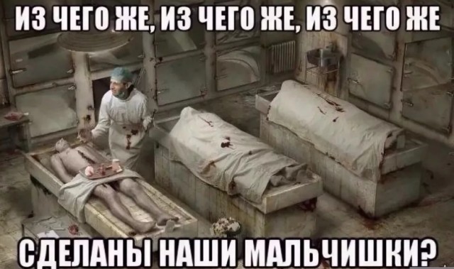 Черный юмор с нотками расизма, который не должен был никого задеть и оскорбить
