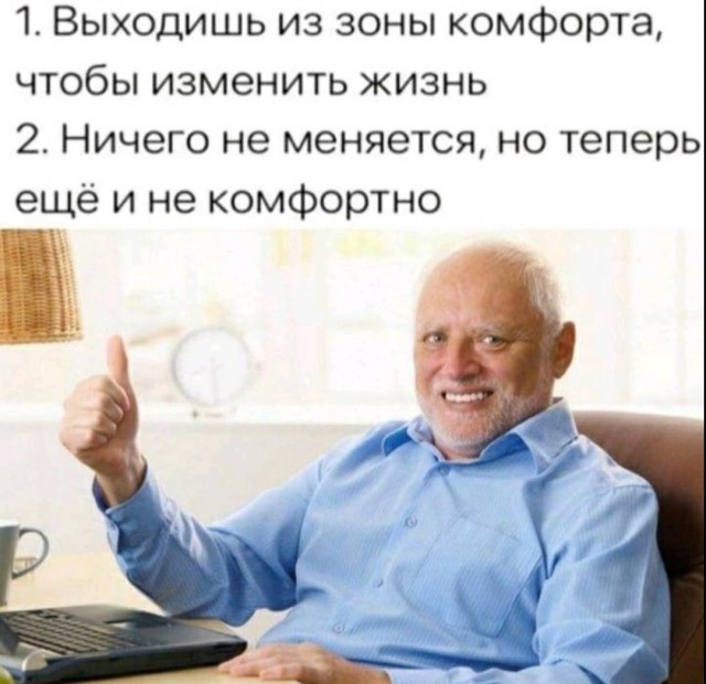 Усыновил сына жены от прошлого брака. Теперь плачу на него алименты