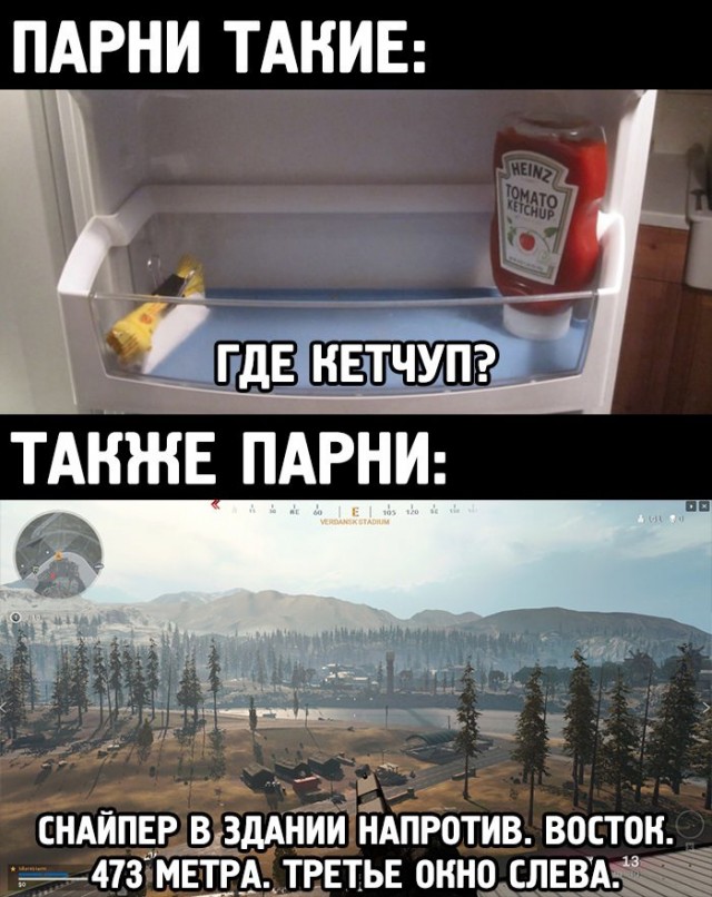 Картинки и мемы для настроения 26.05.2021