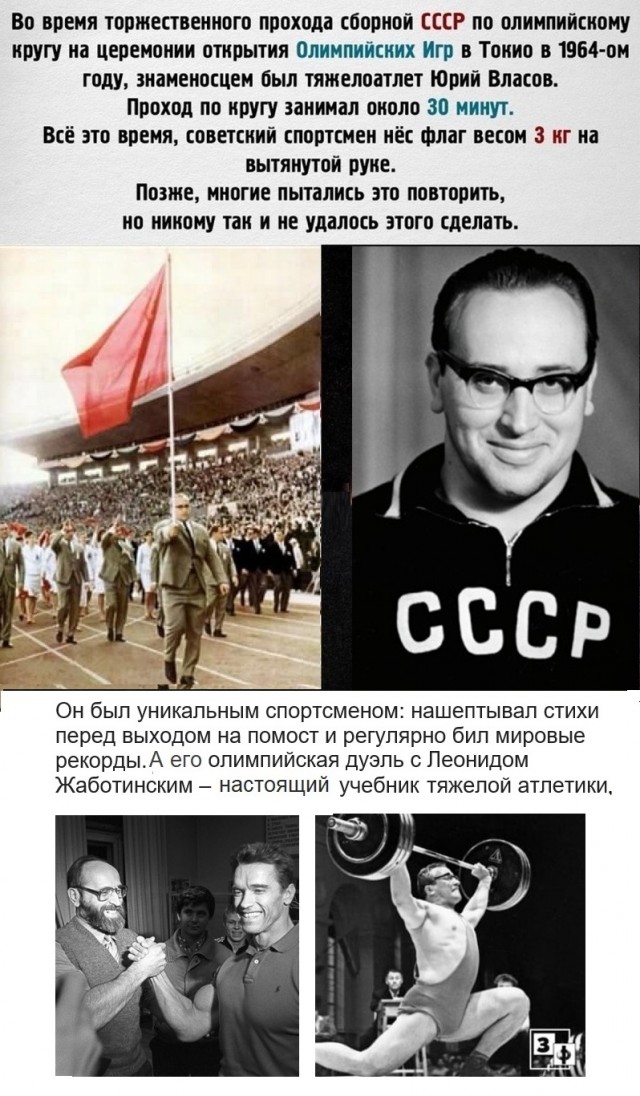 Картинки с надписями и всякие жизненные фразы 3.07.21