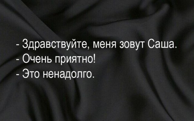 Картинки с надписями 04.07.21