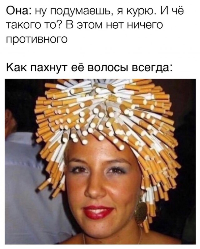 Весёлый полтишок 31.08