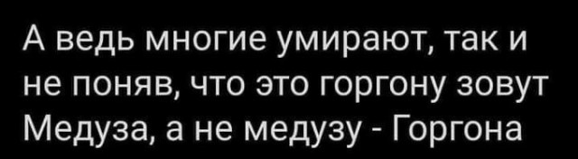 Выборы-дебаты