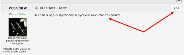 В столичном метро кавказец в футболке с надписью «Я — дагестанец. Нет плохой нации» раздавал женщинам цветы и шоколадки