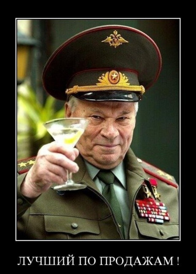ТруЪ демотиваторы