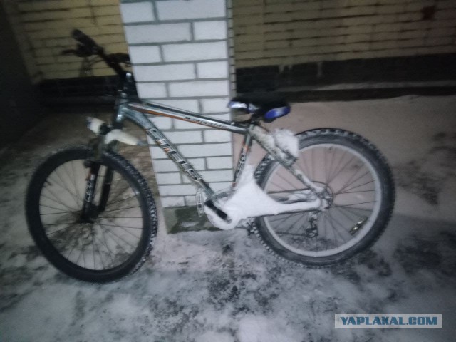 Ну как так