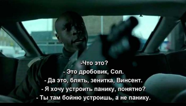 Ножи охотничьи