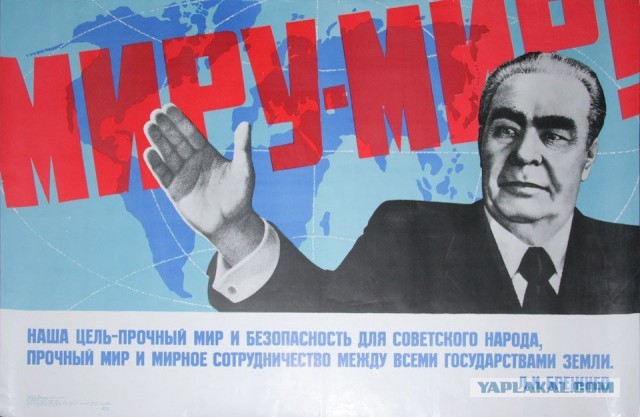 Полиция задержала преступника на Красной Площади