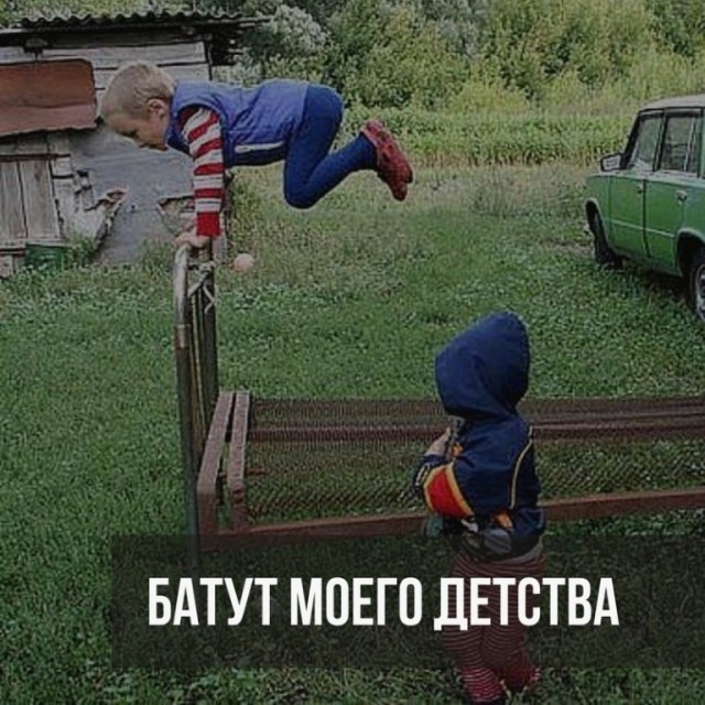 Параллельный мир, в котором ты был,  где время шло по-другому.