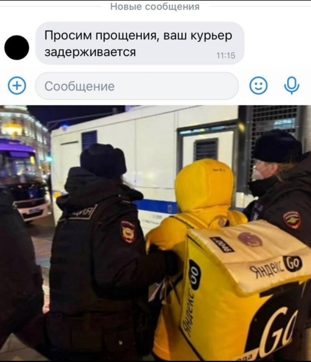 В пятницу чуть-чуть, уж точно можно деграднуть!