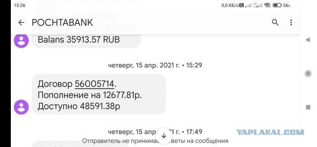 Пособилиб#я