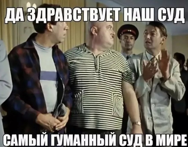 Суд в ДНР вынес смертные приговоры британским и марокканскому наёмникам