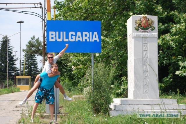 Путешествие по Румынии с семьёй на автомобиле