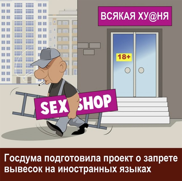 Немного картинок и прочей хреноты Vol. 17