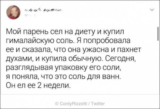 Картинки и мемы - "Жить, как говорится, хорошо..."