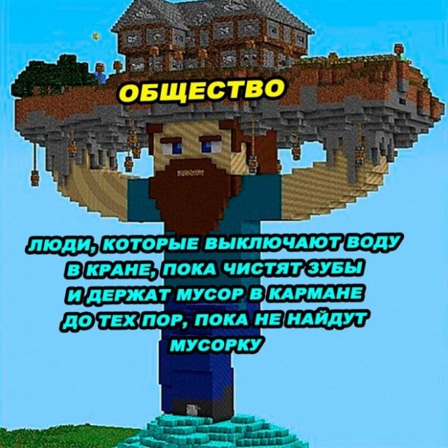 Картинки и мемы, всем хороших выходных
